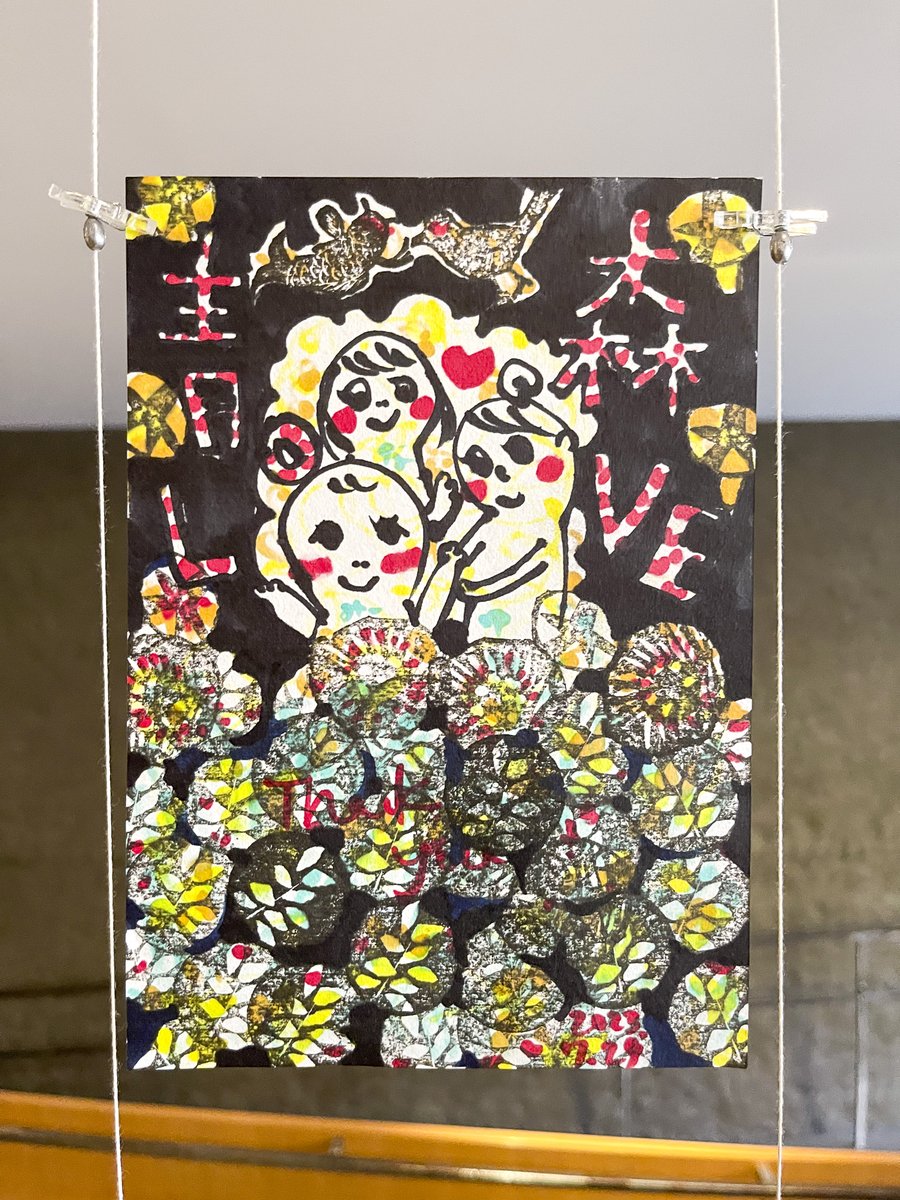 art space Kawamoto (@ArtKawamoto) / Posts / X