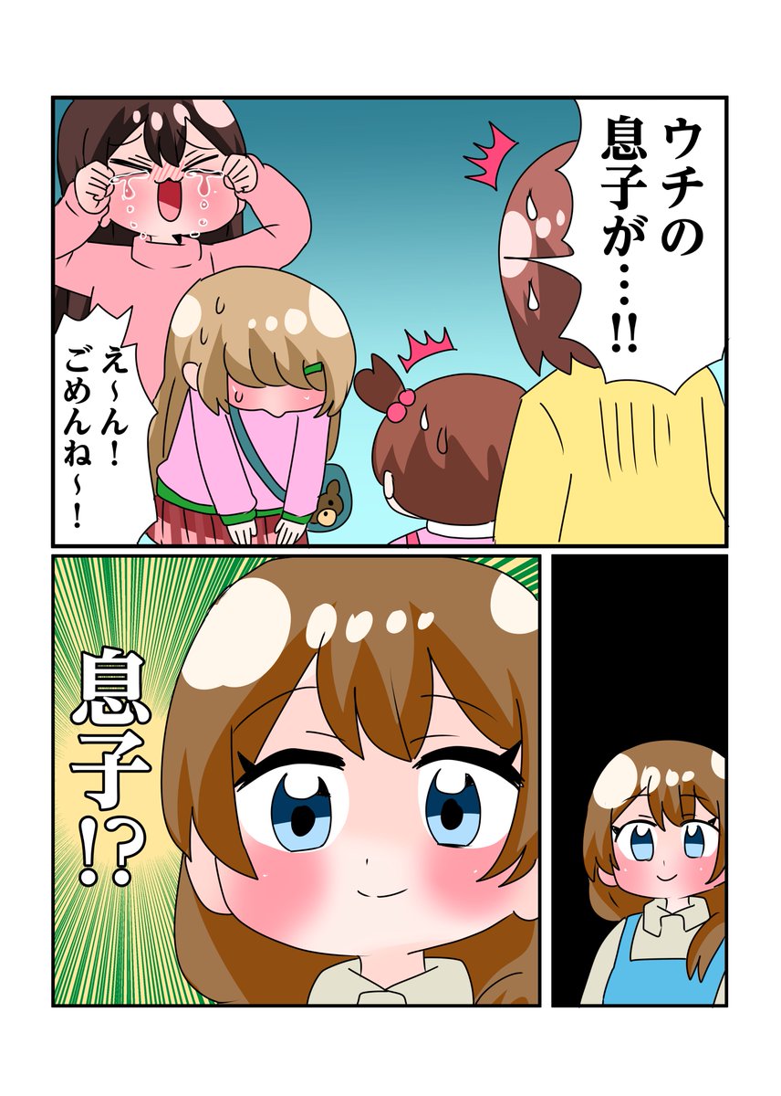 (3/4)