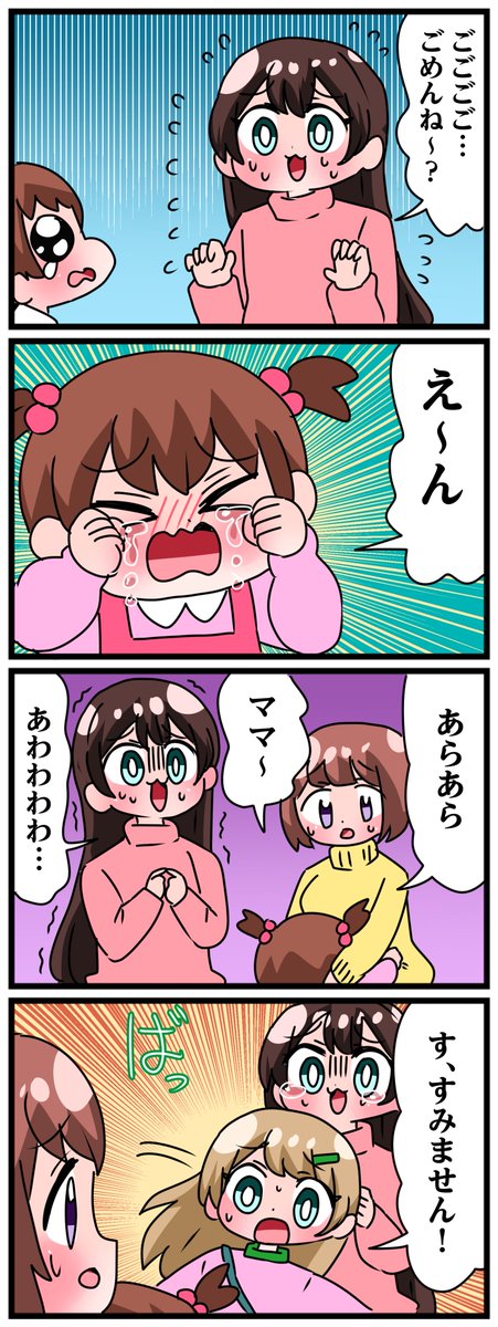 (3/4)