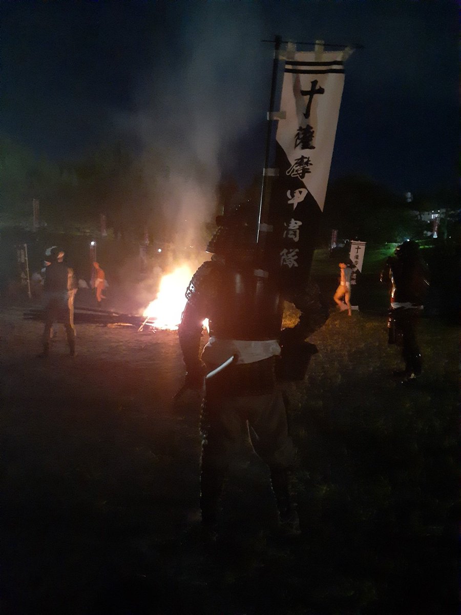 mourikenji080's tweet photo. 鹿児島三大祭り
曽我どんの傘焼き
お見事でした！
曽我兄弟の仇討ちに
由来する薩摩の
荒々しくも雄々しい
祭りです
炎が夜空を焦がして
美しく見えました( ≧∀≦)ノ☔️🔥 https://t.co/GD73D01xWy