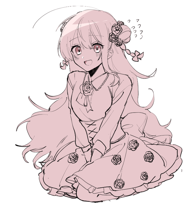 wip
