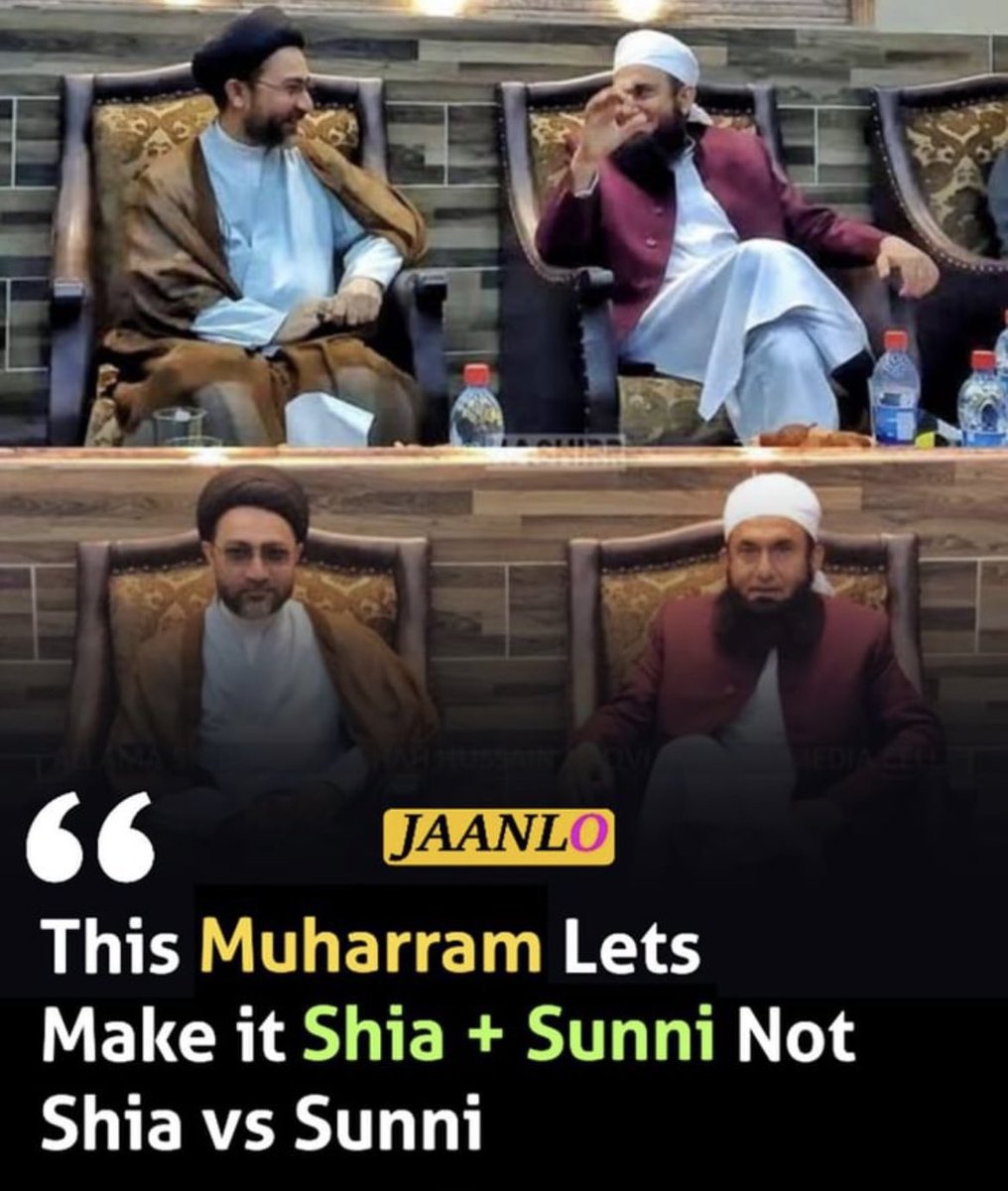 It’s not Shia or Sunni please correct it’s Shia❤️Sunni ✅

#Muharram 
#HussainIsForAll 🙏
#عاشوراء 
#عاشوراء_1445 
 #یا_اباعبداللہ_الحسینؑ