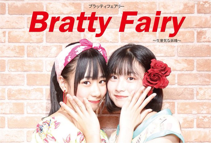 Twitterのコスプレ画像27