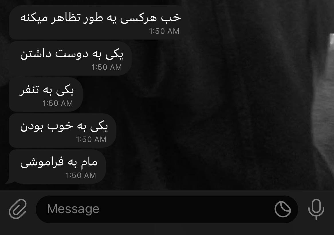mohsenereyhani's tweet photo. https://t.co/GAlsHMu4gd