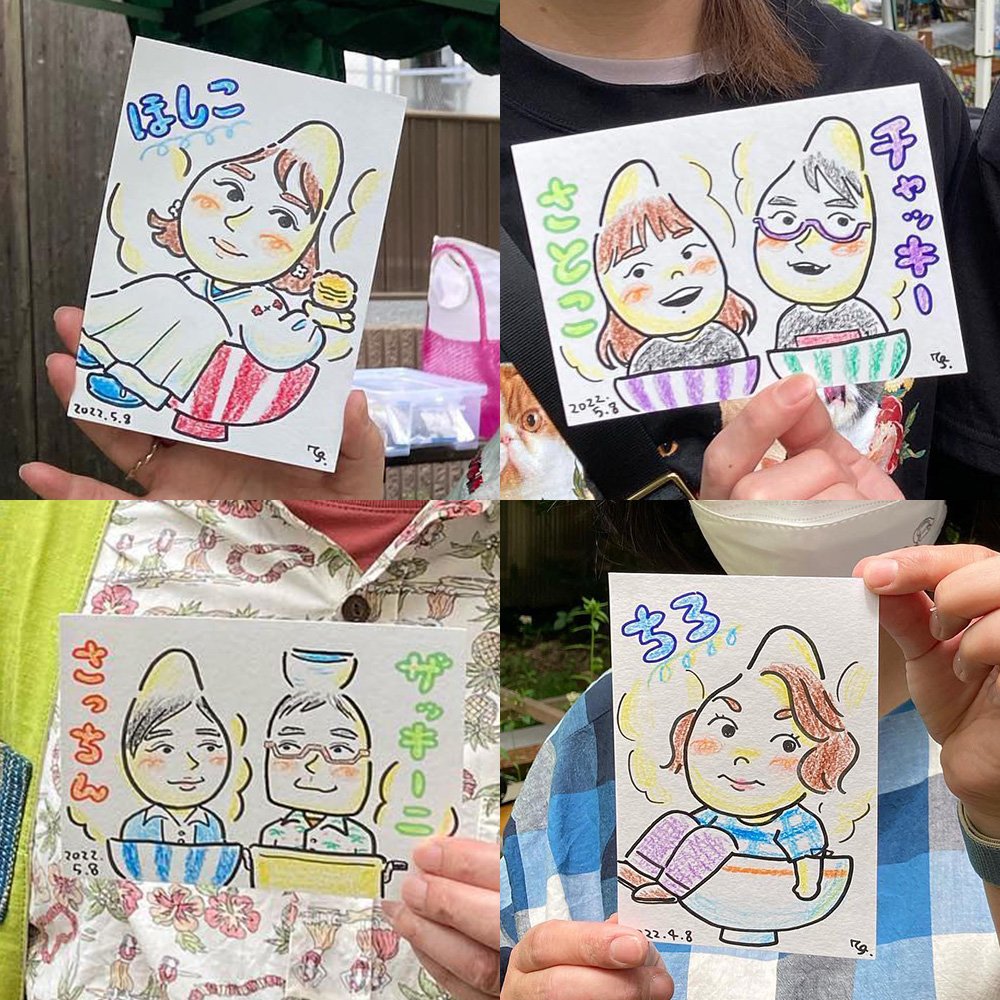comeichi2014's tweet photo. 【8/6 15:00～ おこめのいえ手創り市vol.33 出店者】

■点心夫婦商店
イラストレーター清野７０５が、「こめいち」にちなんで、おこめやおもち・お酒になれちゃう似顔絵を描きます。

おこめのいえ手創り市 vol.33
2023年8月6日 日曜日
15:00～19:00
JR松戸駅西口徒歩3分 https://t.co/7MwfwiLPY9