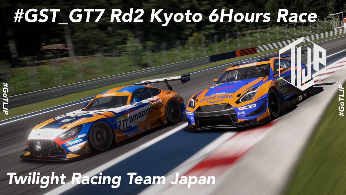 xtljpx's tweet photo. 【Race result】
7月23日に開催されました #GST_GT7 Rd.2 Kyoto 6Hours の結果は

#777 Q1→P2
#888 Q2→P6

となりました！
多くの声援ありがとうございました！

#GoTLJP #GT7 https://t.co/wVcWMMMGiA
