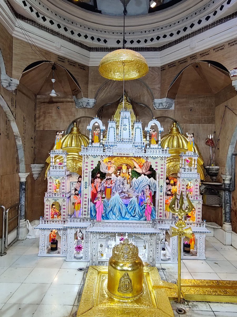 SbpTemple's tweet photo. *श्री बाबूलनाथ मंदिर*
*अधिक मास श्रावण घी पूजा*
*दि : २९/०७/२०२३*
*आज का श्रृंगार  ( १०वी घी पूजा )*
*|| श्री हरिहर एक स्वरुप ||* https://t.co/A6SInNHjIH