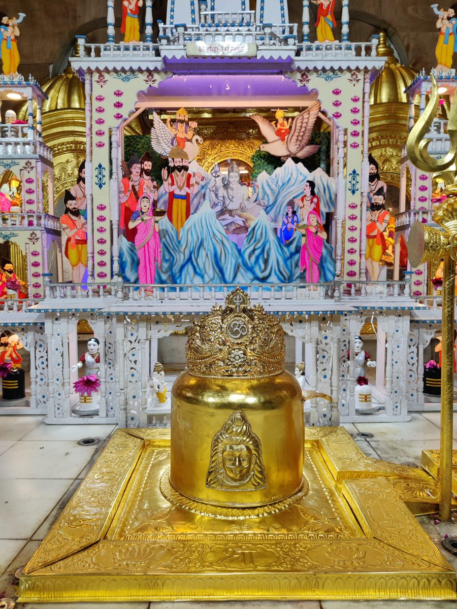 SbpTemple's tweet photo. *श्री बाबूलनाथ मंदिर*
*अधिक मास श्रावण घी पूजा*
*दि : २९/०७/२०२३*
*आज का श्रृंगार  ( १०वी घी पूजा )*
*|| श्री हरिहर एक स्वरुप ||* https://t.co/A6SInNHjIH