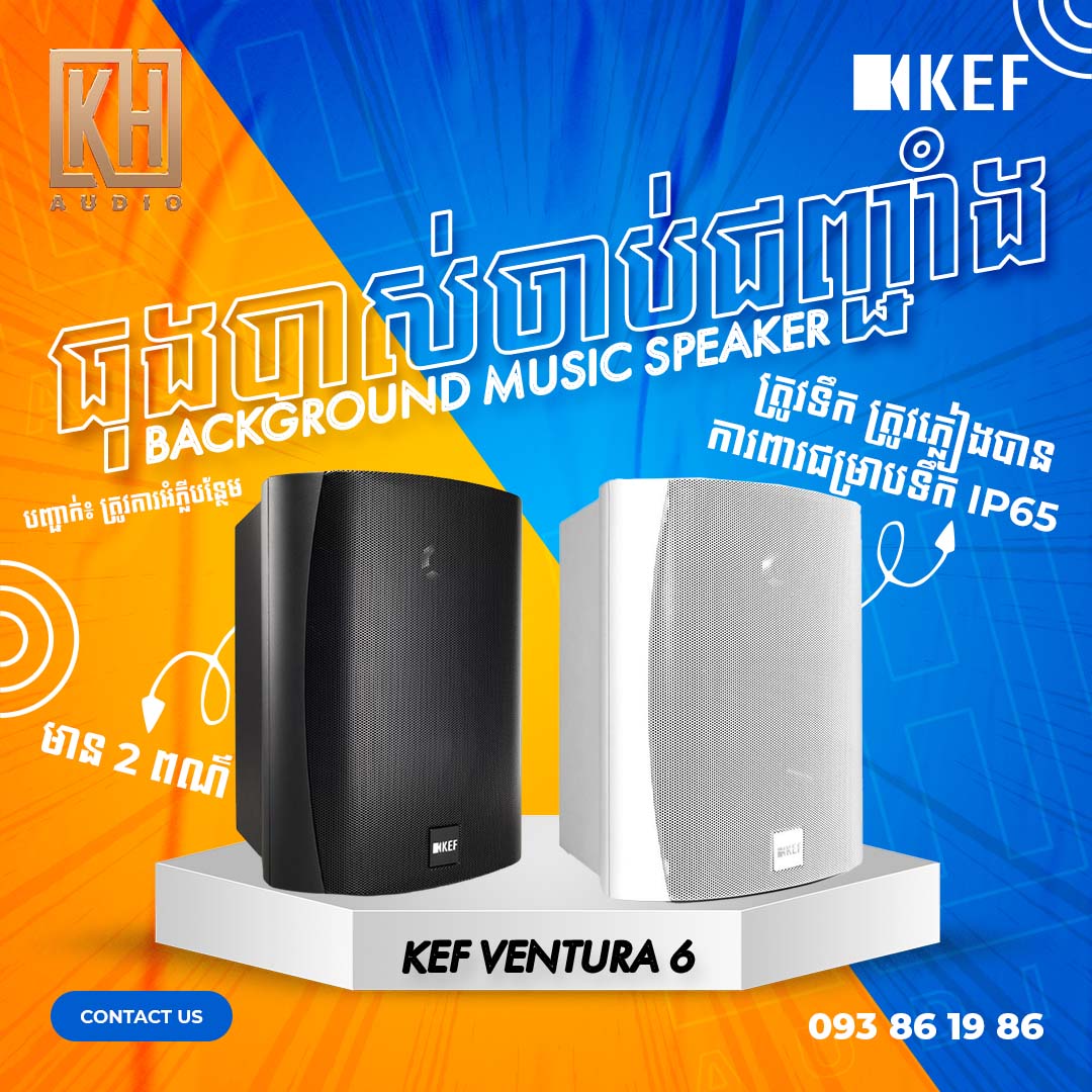 KH AUDIO PRO&HOME (@khaudiocambodia) / Posts / X