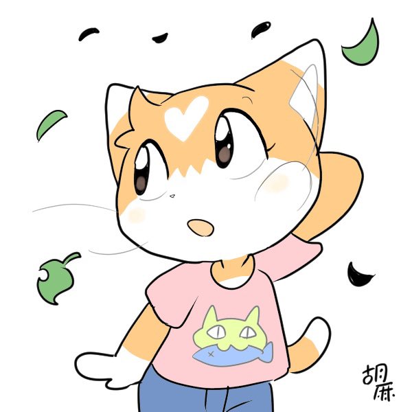 「#この子ひとりで自分を認識してもらえそうなうちの子見せて欲しい  ネコのこはるち」|胡麻ヘソじのイラスト
