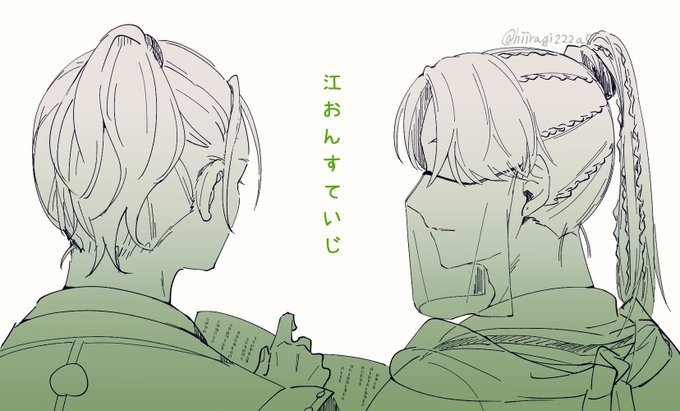 らくがき