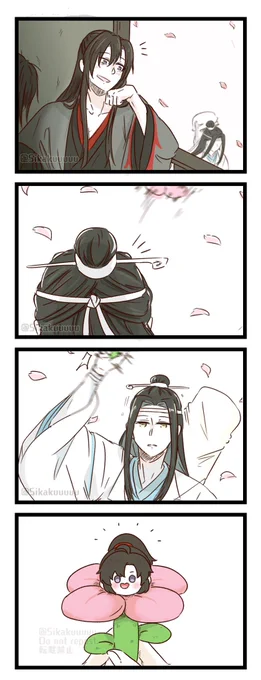 💙❤️🌸