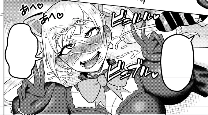 やっと完成しました✌️
あとは表紙書いて終わりだ 