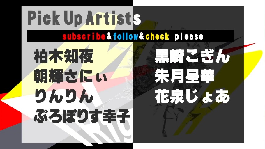 jrl6fuQxJxFwcyL's tweet photo. ã¢ãŒãã£ã¹ãæ§ã€ãã€ãã§æ
å ±éãå€ãïŒ
#å¿æã¡æãã#MUSICTRIGGER https://t.co/3zj8XF5A8x