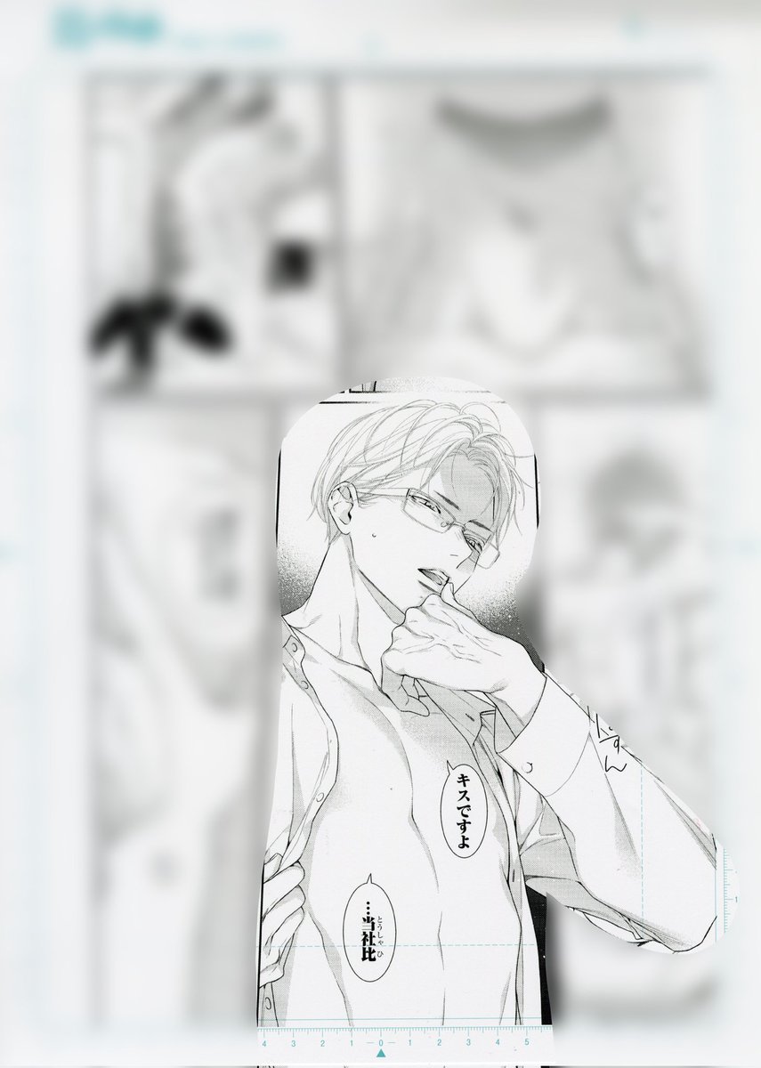 マンガpark6周年企画で、夜明けを乞うけものたちの複製原画を10名様にプレゼントさせて頂きます!
5種類の中からお好きなページをお選び頂けます。
ぜひぜひご応募して頂けると嬉しいです〜🥳
よろしくお願いいたします!