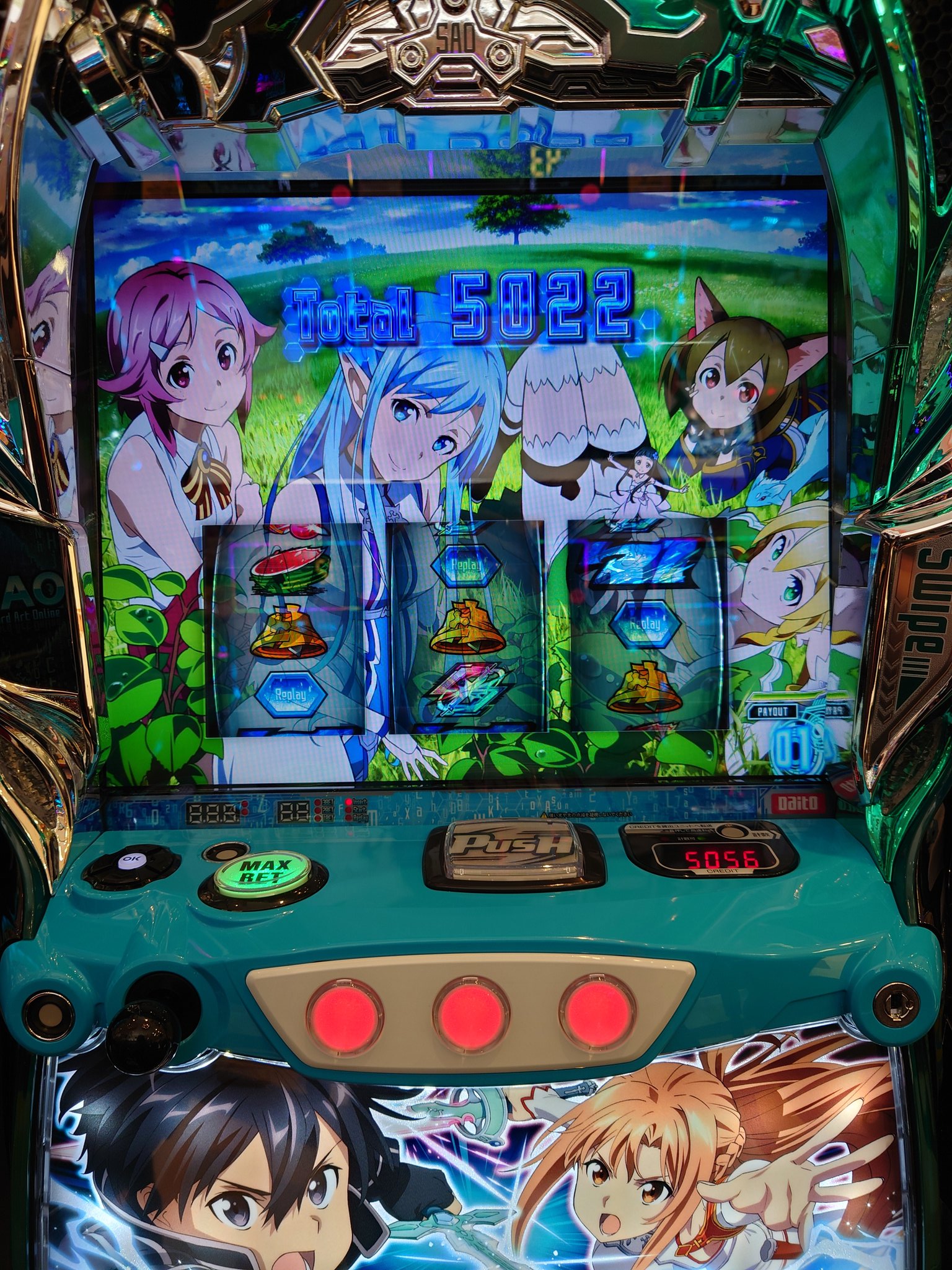 こ*ろ様 スマスロ sao 簡易ユニット付き 引き取り限定 楽天市場】【本州送料無料】選べるユニット スロット ソード