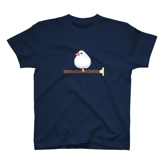 SUZURIで最大1,500円引きTシャツセール開催中です  8月6日(日) 23:59までセール中です。  文鳥のデザイン多めです! 超お得なこの機会にぜひどうぞ!  ▼セール会場はこちら  