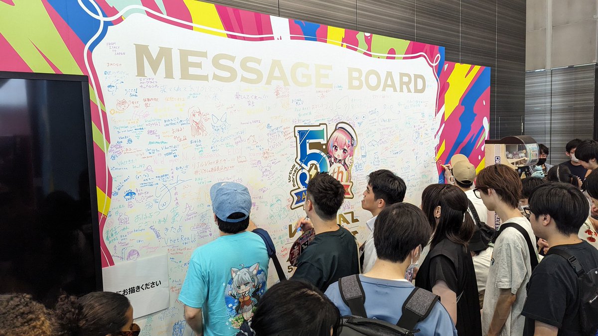 Virtual Market - Global tweet media