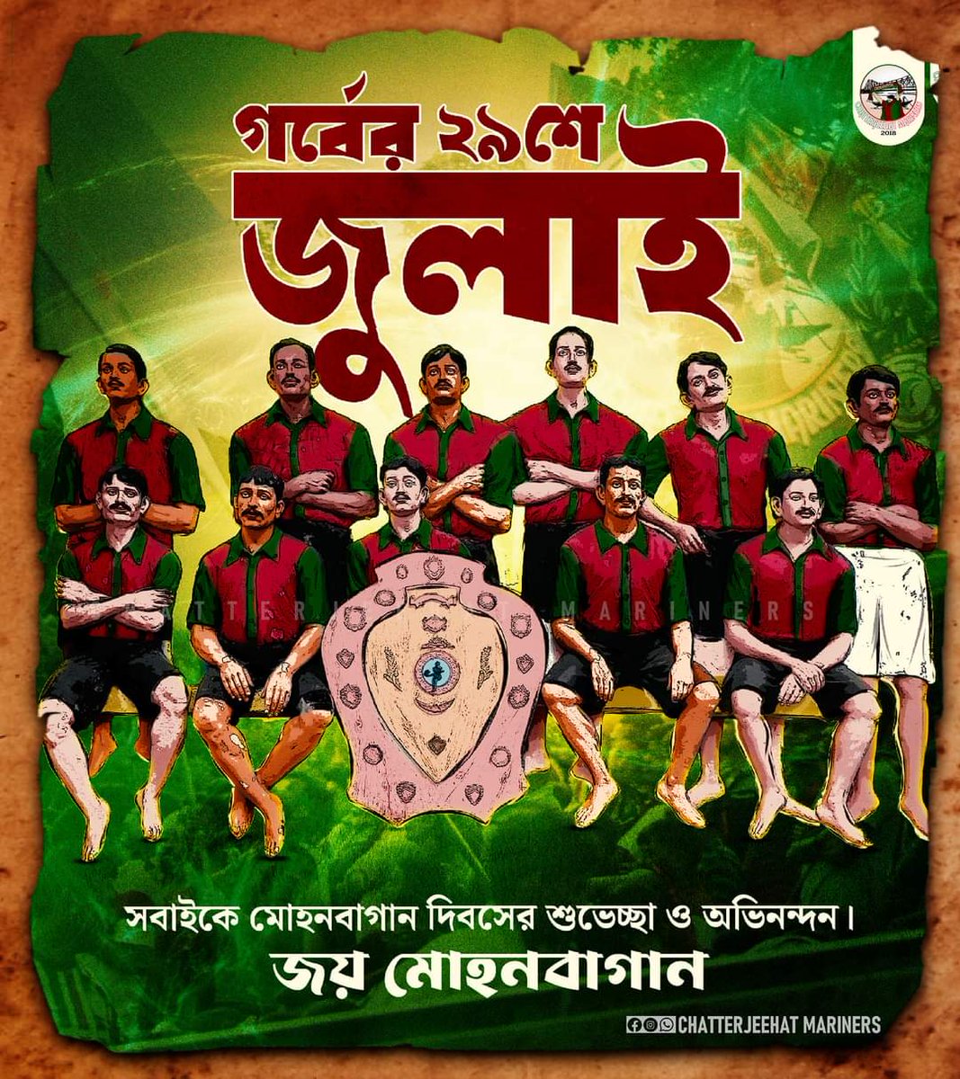 CHATTERJEEHAT MARINERS tweet media