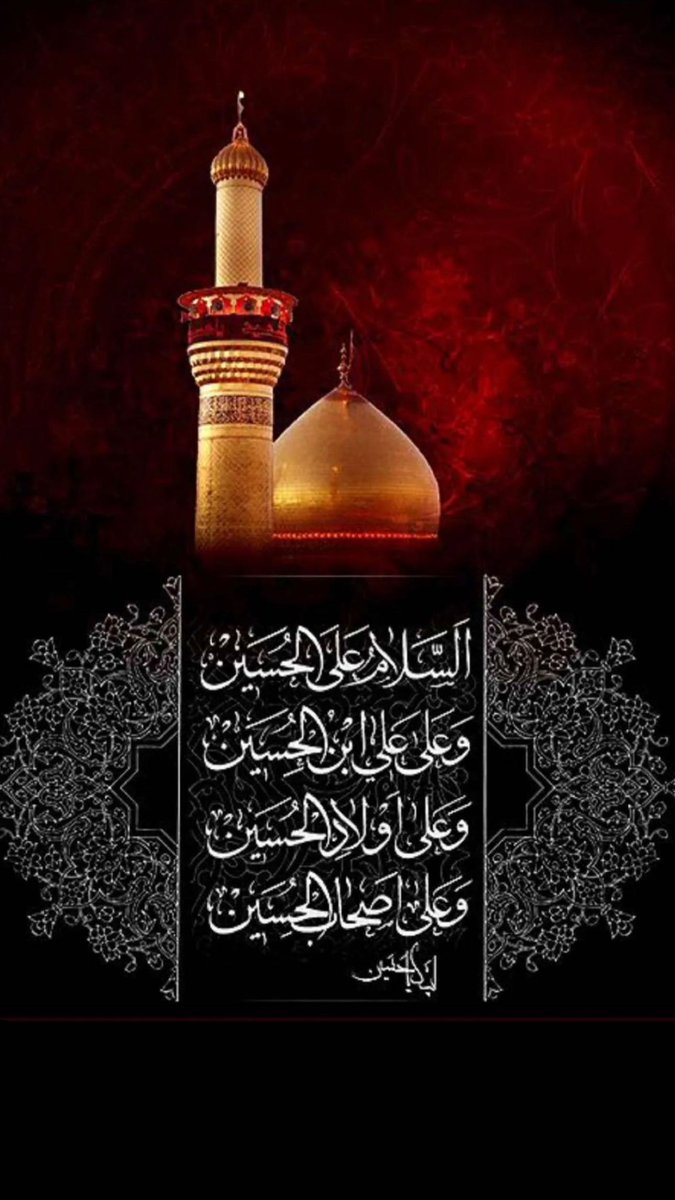 abdullah_h_d's tweet photo. #عاشوراء_1445 #عاشوراء https://t.co/tB5XawCuhN