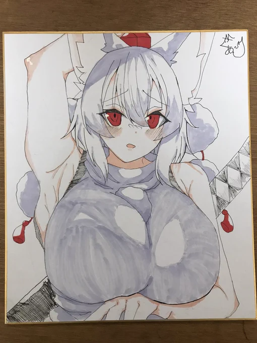 色紙3枚目〜!! 
