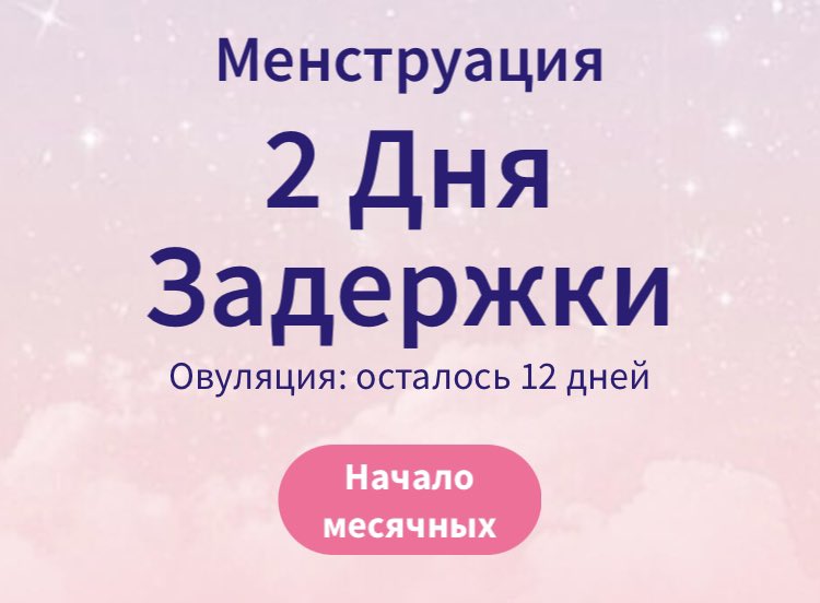 puredanascully's tweet photo. БЛЯТЬ. https://t.co/66cpRGa1Us