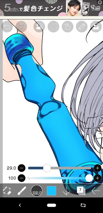 らむね