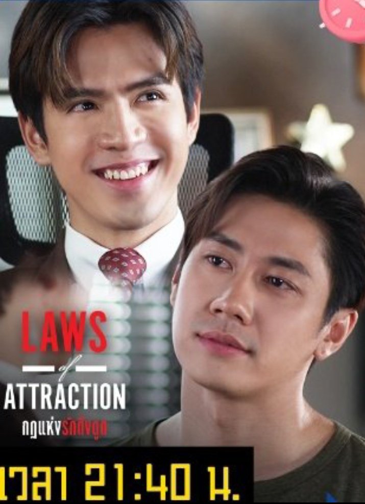momosimpam's tweet photo. 🫀 ❤️
#LawsofAttraction #ช่องวัน31 #jamfilm #FilmThanapat #JamRachata
#แจมรชตะ #ฟิล์มธนภัทร
#แจมฟิล์ม #tinnchan #LawsofAttraction_Ep2 https://t.co/nnNWfgMoqt
