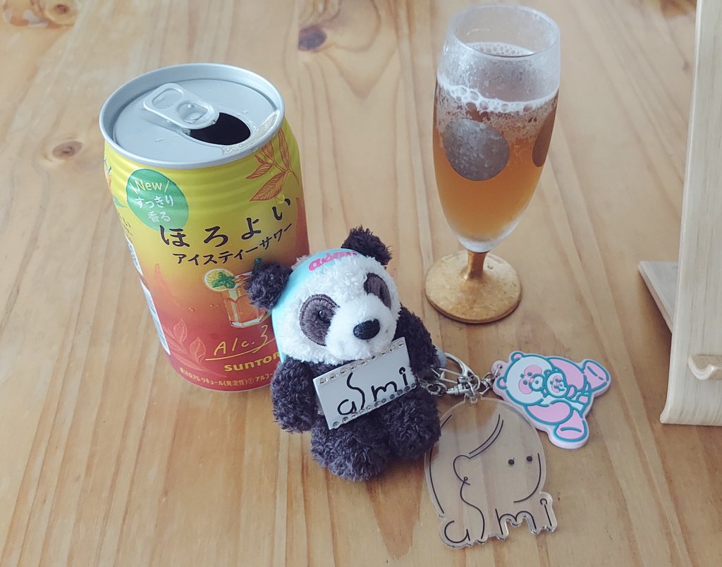 maru09maru23's tweet photo. 洗い物も洗濯も掃除も終わらせましたので
ライブ見てもよろしいでしょうか??
はい!!ありがとうございまーーす!!かんぱーーい!!
#MAISONdesLIVE https://t.co/Y9iCYL1hDn