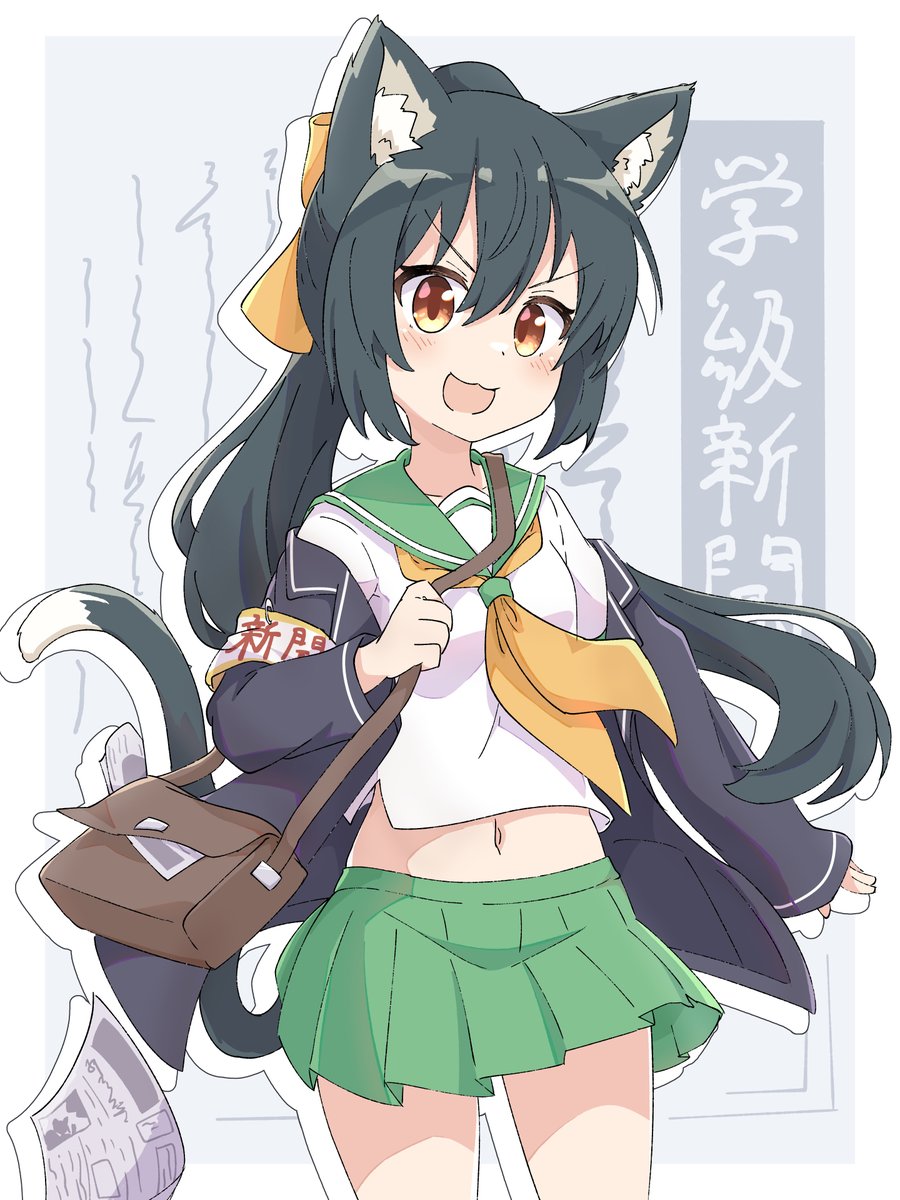 「新聞部ねこ」|もがふぁるる。のイラスト