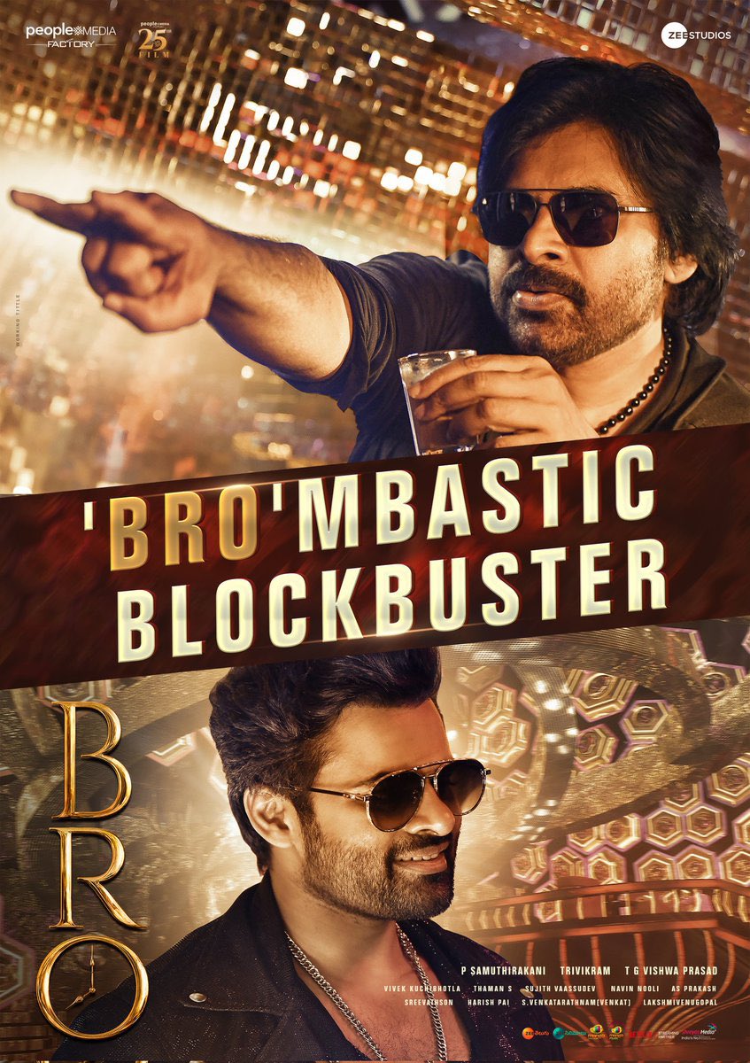 BRO (2023) HDRip Telugu Full Movie Watch Online Free