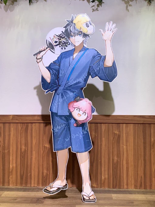 助けて〜