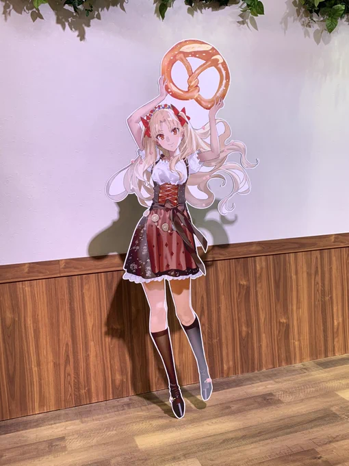 助けて〜