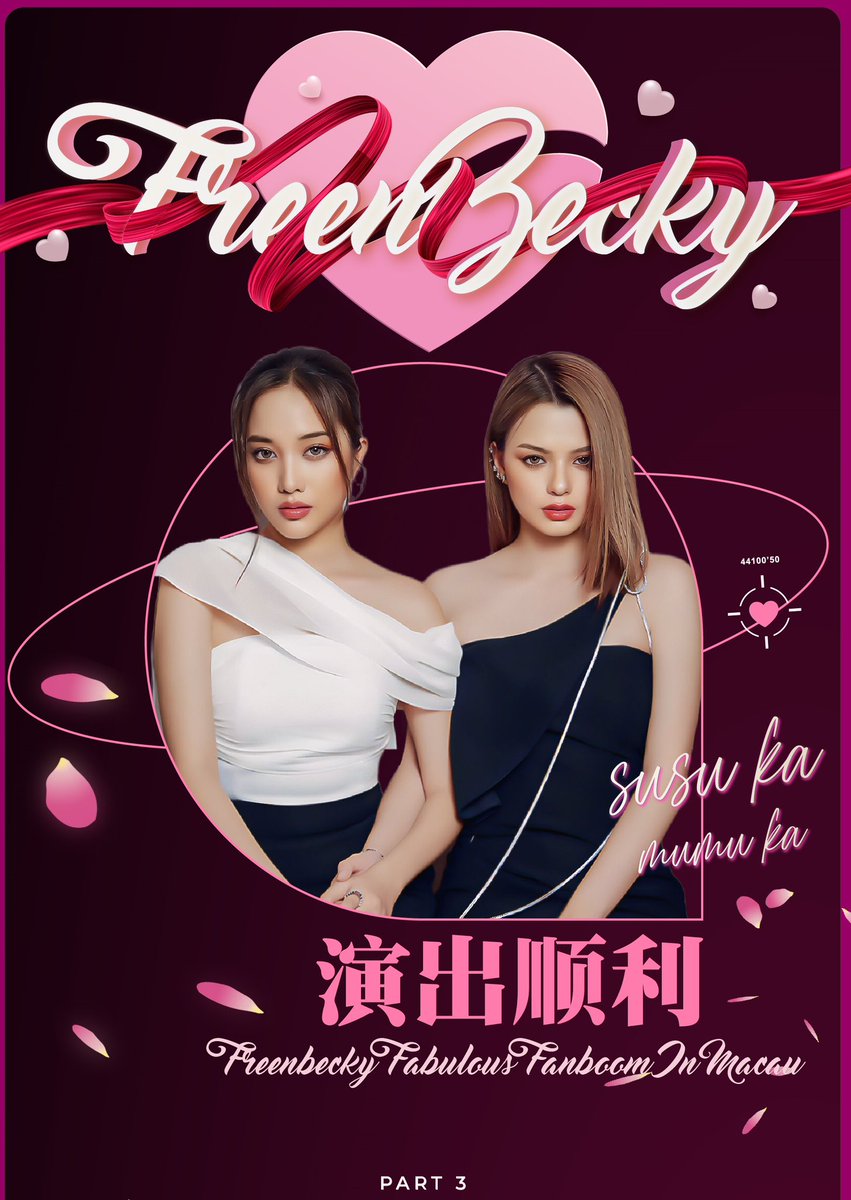 LimitlessFBBF's tweet photo. Macau Part 3

Hope y’all secured your solo stage seats! 

Limitless “natives” are bringing over 300 lbs merchandise to you! What a weight lifting~

C’mon get yours tomorrow! 

#ฟรีนเบค #FreenBecky 
#srchafreen #Beckysangels https://t.co/ZDH0TAns3P
