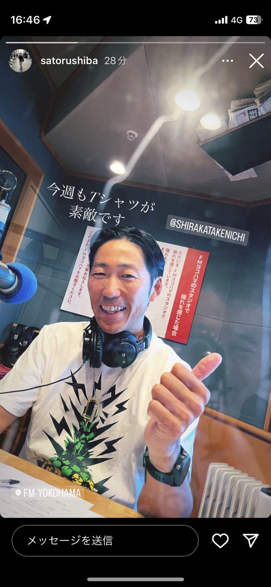 topgearkenken's tweet photo. 今日もジョグステありがとうございました^_^ https://t.co/4yKA4zyI8o