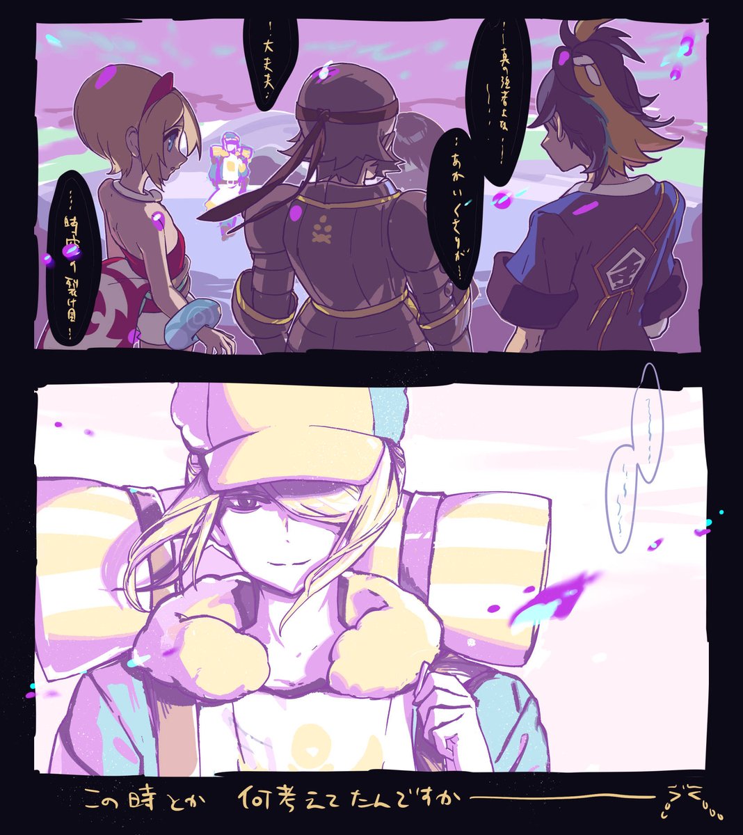 LA周回で思うこと 