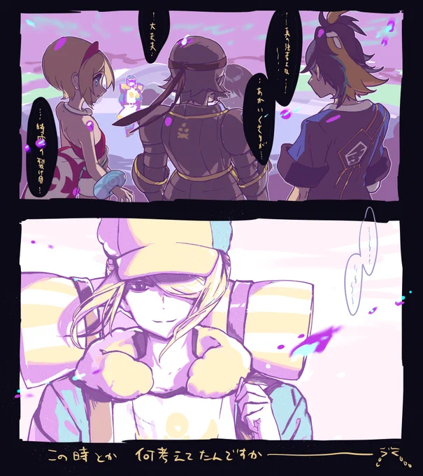 LA周回で思うこと 