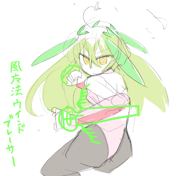 やっぱり格闘強化魔法は最高やで
遠距離魔法で戦え!は無粋だわ～(? 