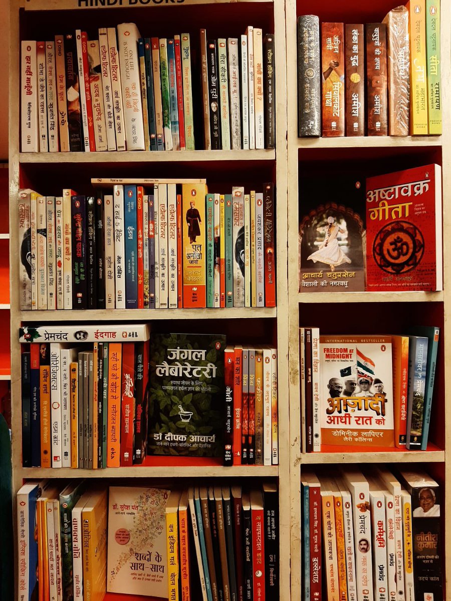 Vaishali Mathur tweet media