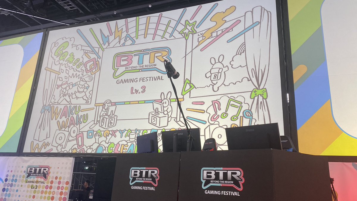 BTR_gamingfes's tweet photo. BTR Lv.3 終了しました!
たくさんの方のご来場・ご視聴ありがとうございました!
アーカイブもご覧いただけますのでぜひ!
https://t.co/waq1ZqTcnN
#BTR3 https://t.co/evZqCtLmio