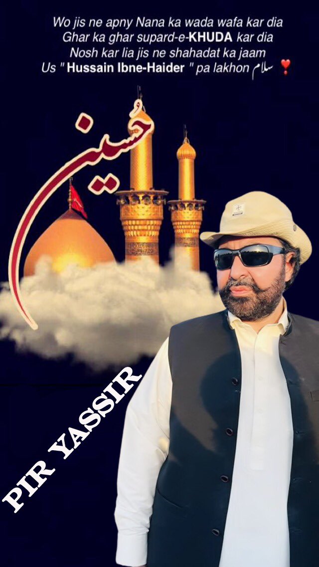 Pir Yassir (@piryassir) on Twitter photo 