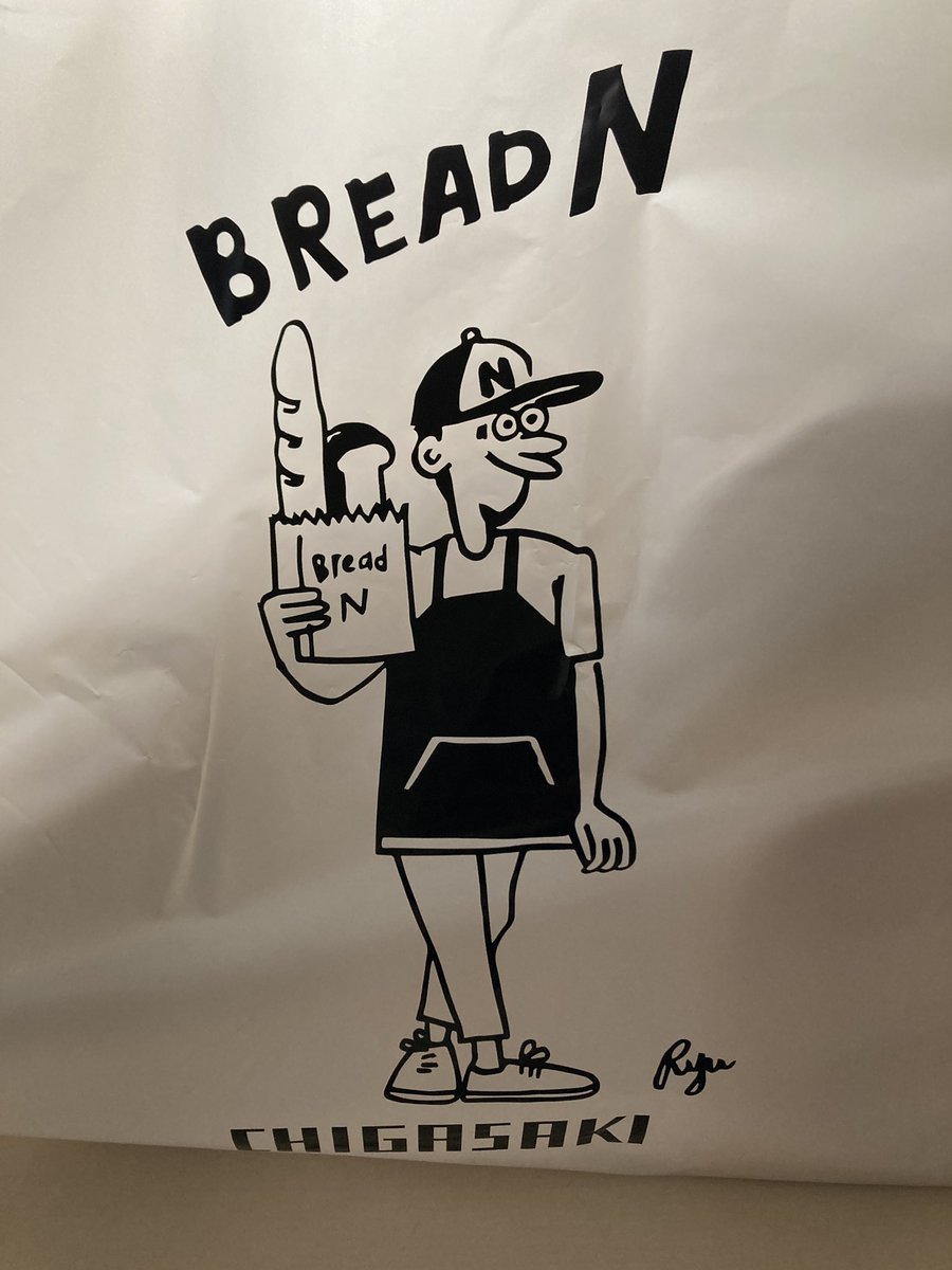 OjisanShonan's tweet photo. 子供たちのおやつに、bread Nさんで、メロンパンを購入!自分にはバケットを!おいしいです!
#茅ヶ崎 #パン #breadN https://t.co/TN4cKZWHPf
