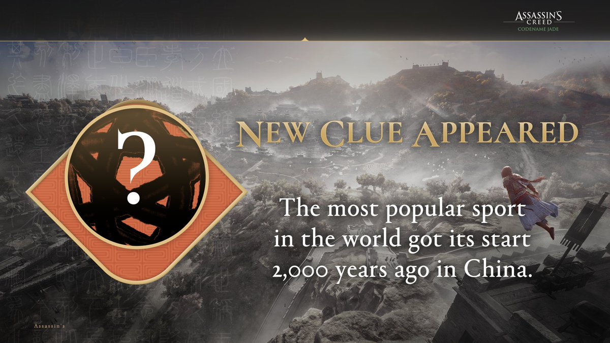 A mysterious clue has appeared. Be the first to uncover the secret!

Click on the link below to start discovering! 
assassinscreedcodenamejade.com/discoverancien…

Collect clues every week and earn in-game rewards during the Closed Beta!