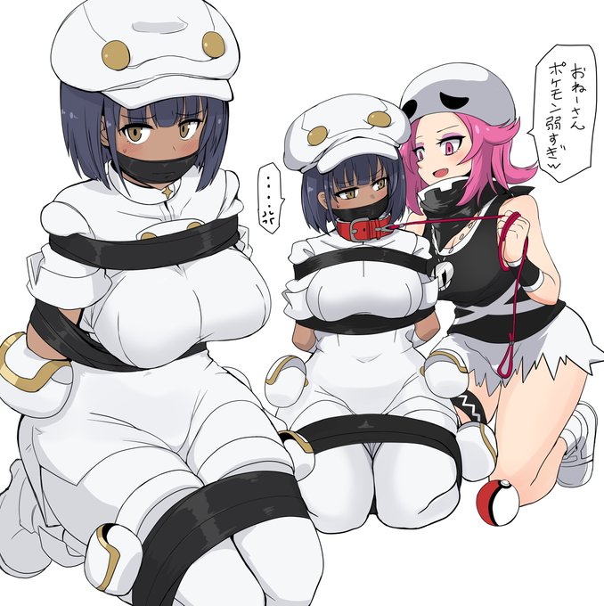 スカル団のしたっぱちゃんに負けるエーテル財団職員ちゃん 