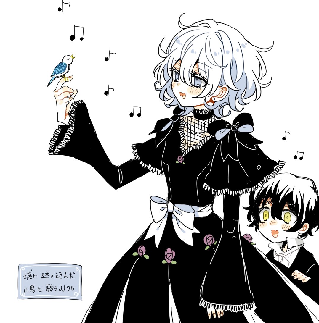 08088916's tweet photo. 🪽 https://t.co/espuqwslFg
