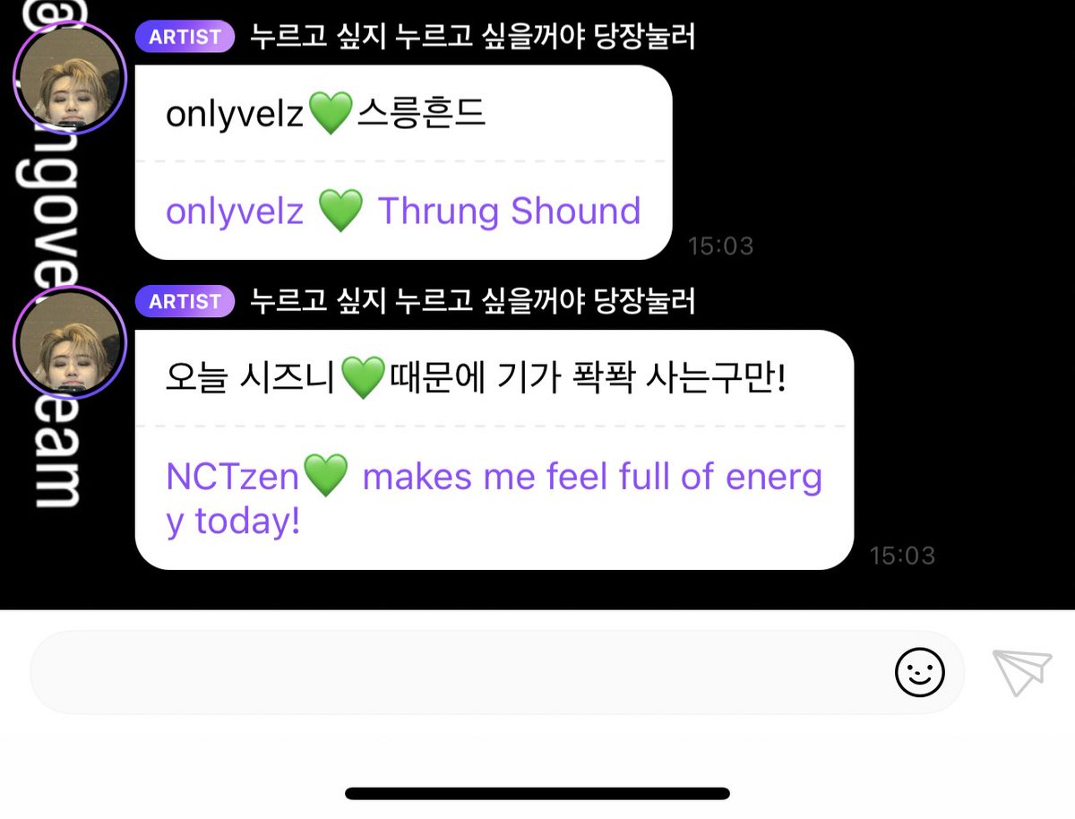 dyingoverdream's tweet image. 230729 Jaemin bubble

Congratulations Jaeminie~ #ISTJ3rdWIN