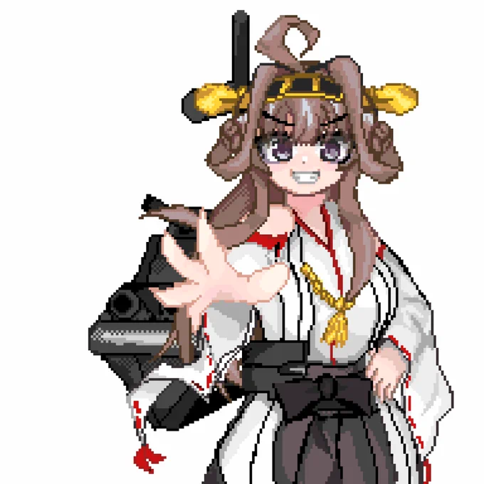   完成しました。金剛です