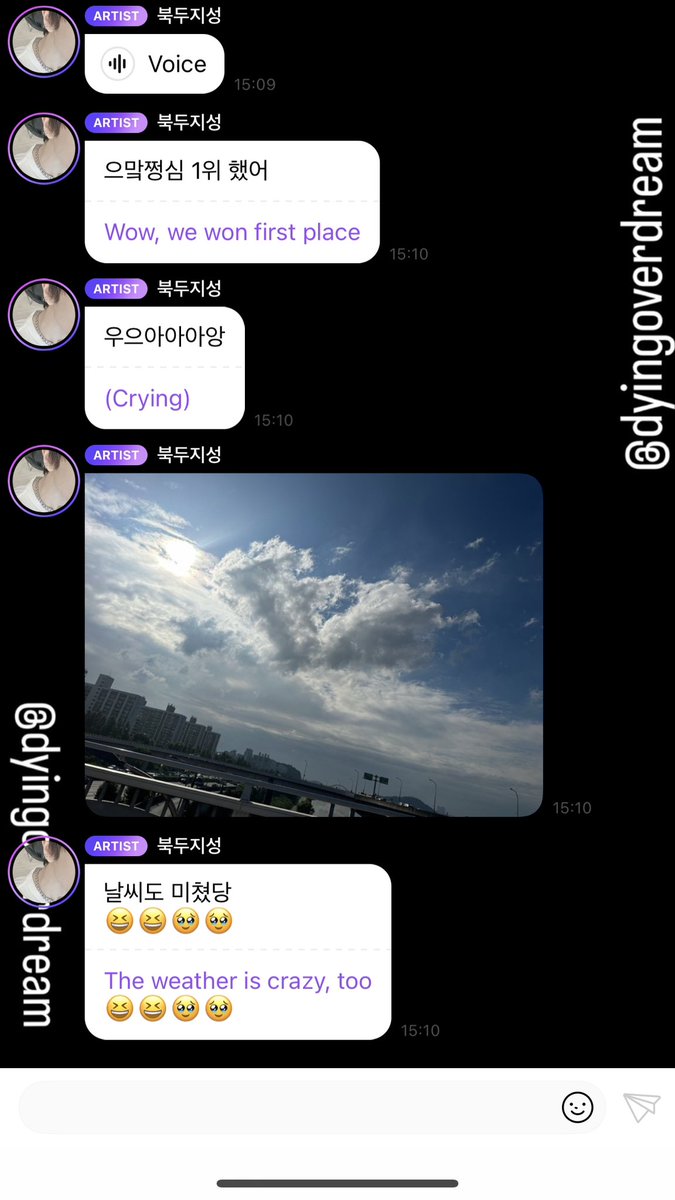 dyingoverdream's tweet image. 230729 Jisung bubble

Congratulations jisungie~ #ISTJ3rdWIN