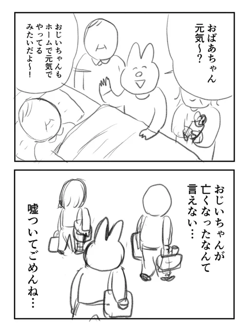 現在、二作目のエッセイを執筆中、、 今回も自分をえぐりながら書いてます