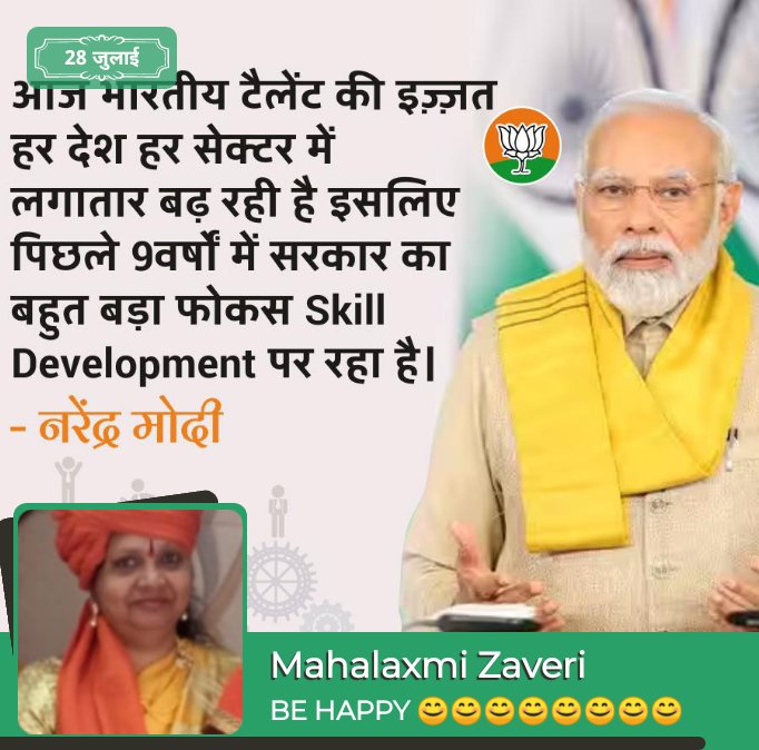 MahalaxmiZaver2's tweet photo. https://t.co/xsqw3G2aPI